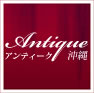 Antique - AeB[N